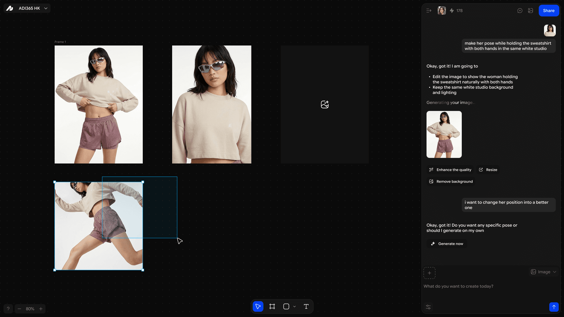 Adject Demo Preview